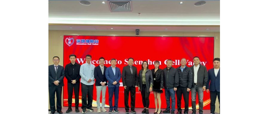 菲律宾前卫生部部长Janette Loreto Garin博士一行到访深圳K8凯发(中国)，共商细胞与基因治疗国际合作新机遇