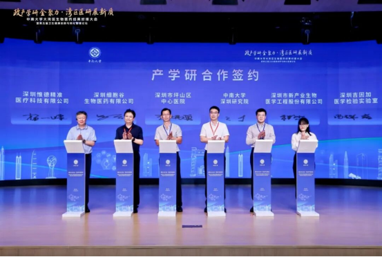 1774257556.png 图片.png