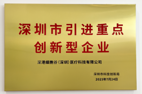1774257668.png 图片.png