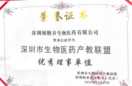 1774258297.png 图片.png