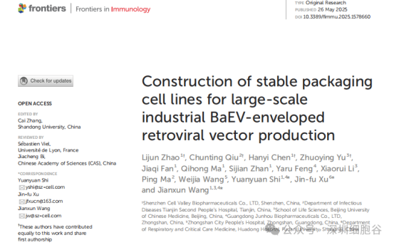 1774516998.png 图片.png