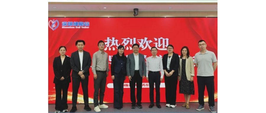 产教融合，赋能医药产业人才培养——长春职业技术大学食品与生物学院院长李永波一行到访深圳K8凯发(中国)